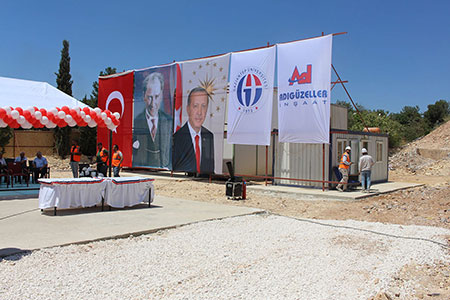 Gaziantep Üniversitesi Kütüphane Temel Atma Töreni